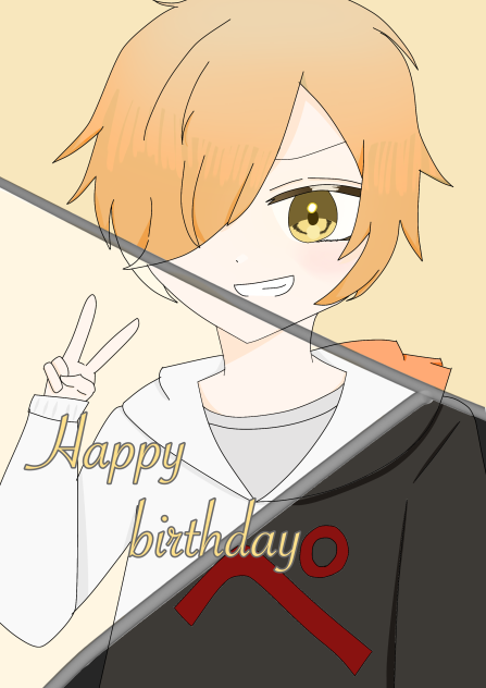 ぺいんとさん誕生日