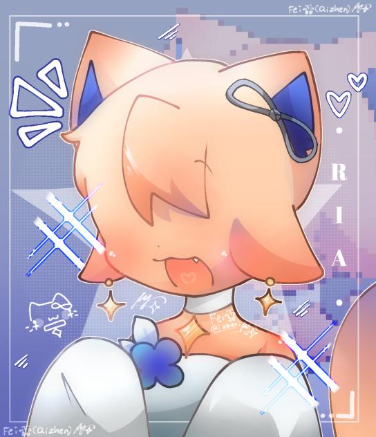 lil gift for Haniexx!!