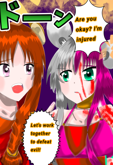 Join forces