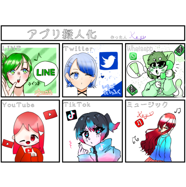 Collab 3