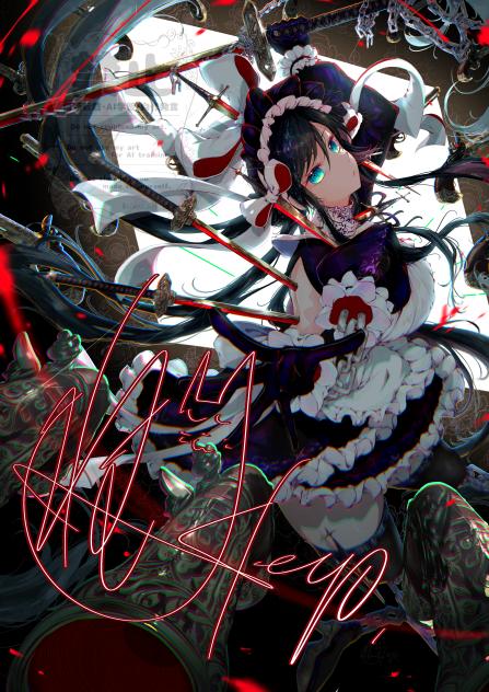 『暗殺者のナイフ  Sheer Heart Attack』