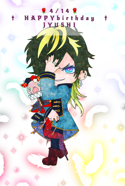 14th moon happybirthday!