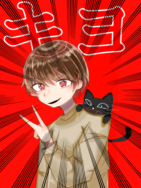 有頂
