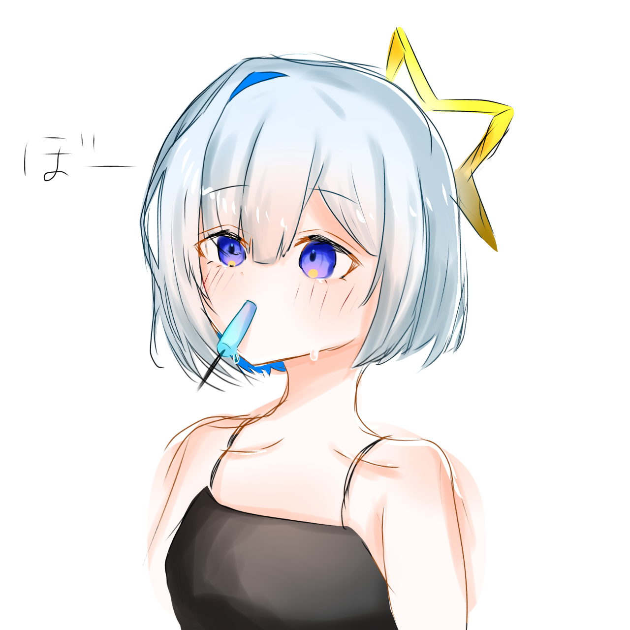 夏かなたそ - ibisPaint