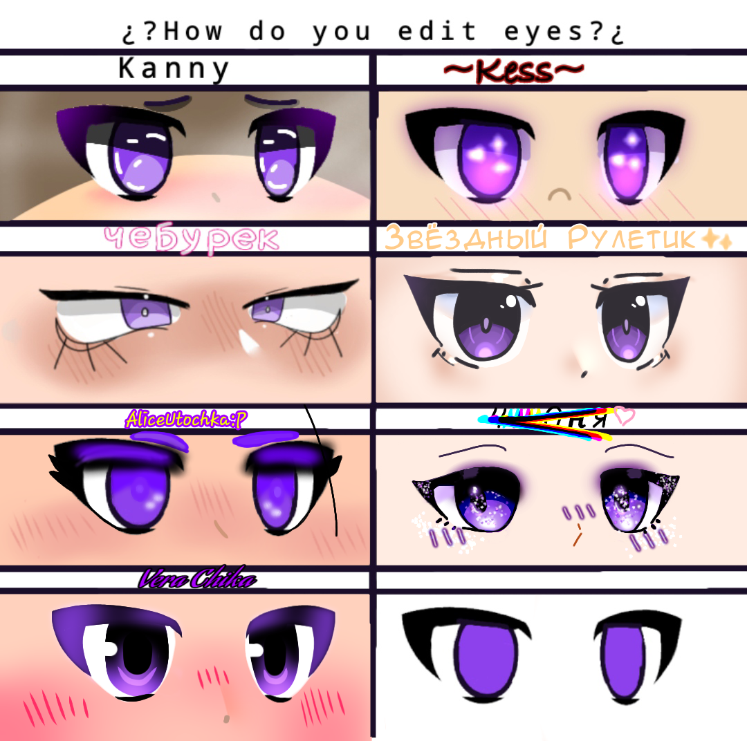 Edit eyes ibisPaint