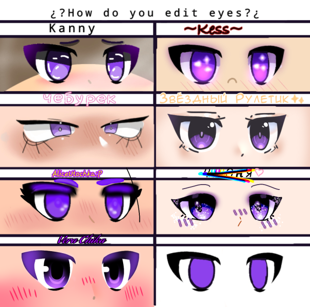 Edit eyes - ibisPaint