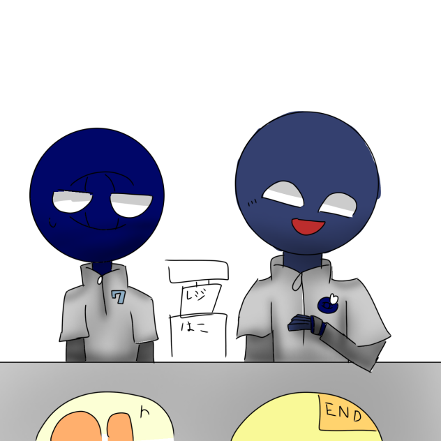 コンビニバイト←？