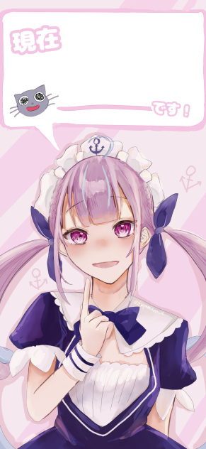 ロック画面