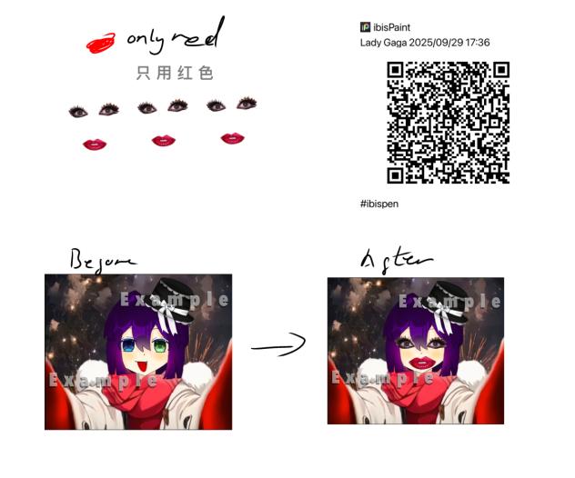 Lady Gaga 笔刷