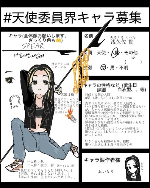 無題619