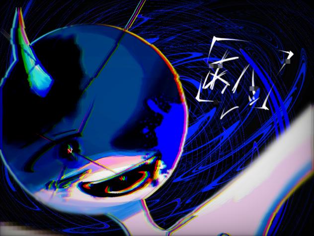 落書きだったはず...