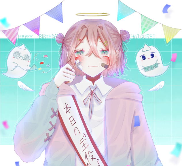 霊ちゃんおめでとう〜！！