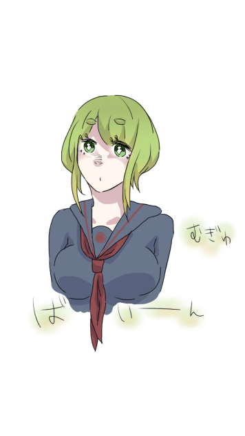 GUMIちゃん