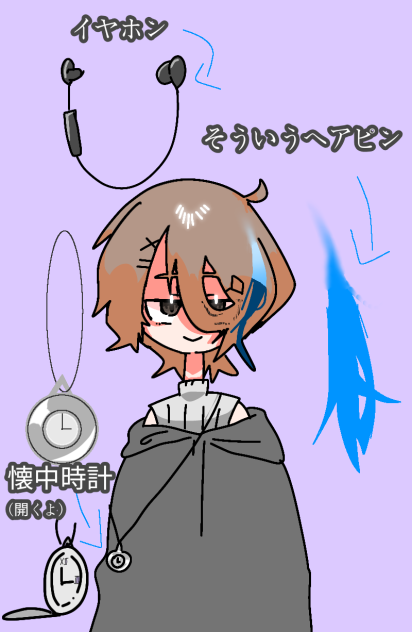 トクメー。、イメチェン！！