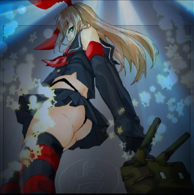 ダーク島風（？）
