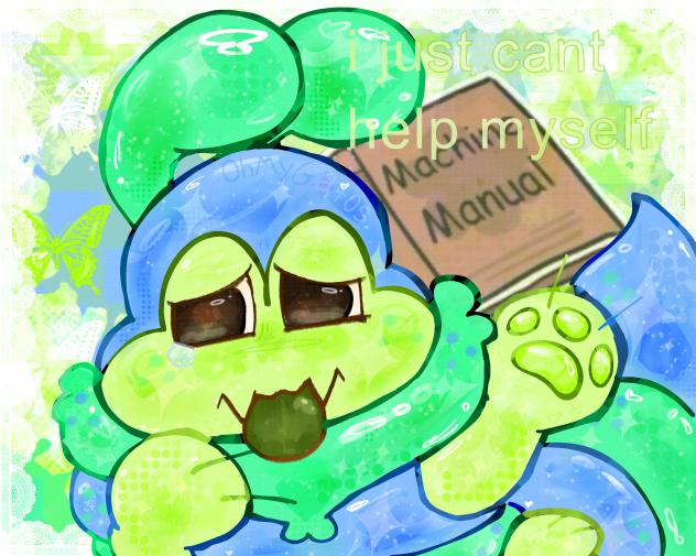 🐛