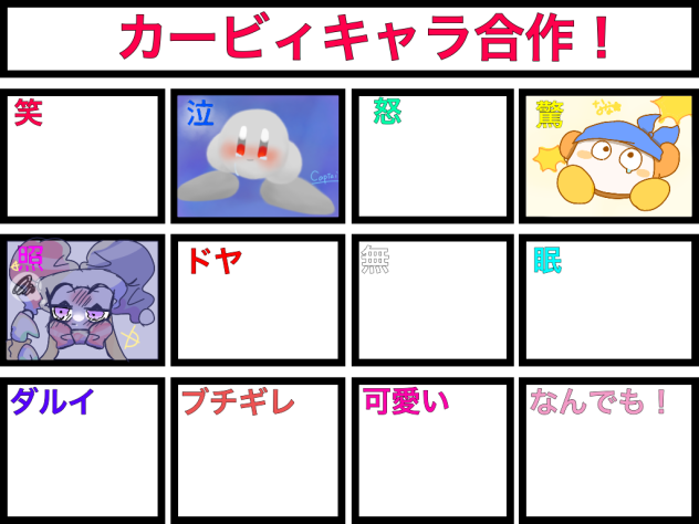 無題457