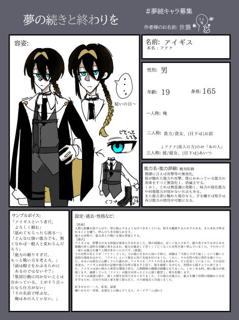 無題367