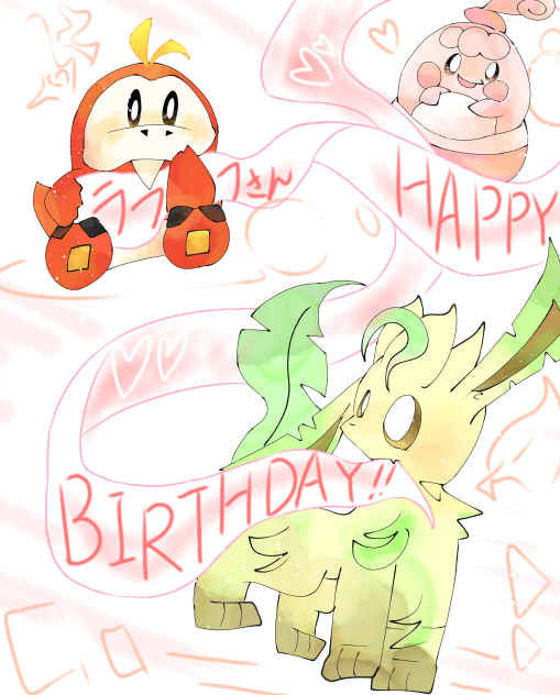 ラフフさんHappy Birthday‼︎