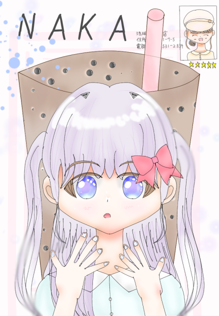 たぴおか＆りぼん
