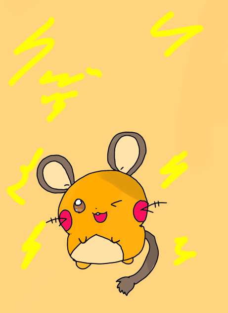 アイラブデデーンネ！
