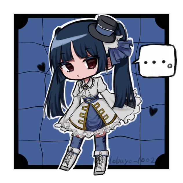 今井信女🎩