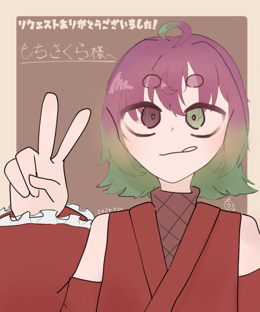 #佐久のスケッチブック