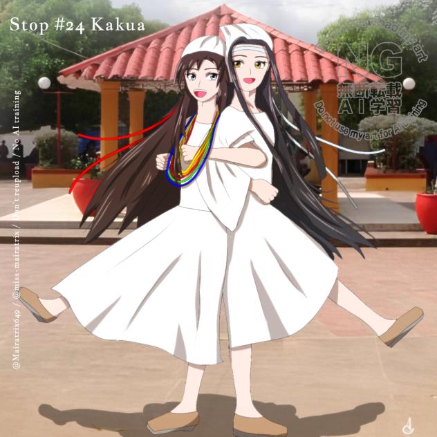 WangXian's Travel 7.24 Kakua