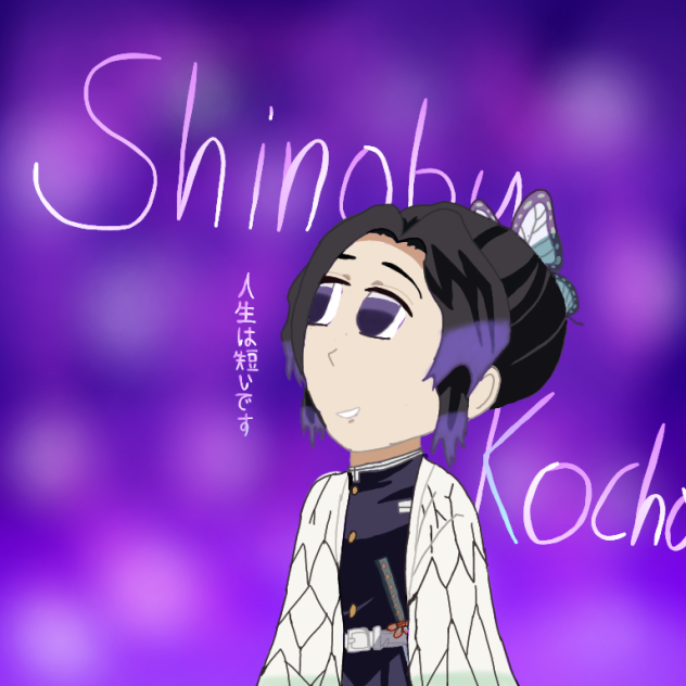 Shinobu Kocho