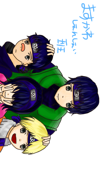 BUMP×ナルト