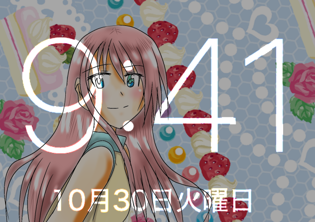 待ち受け3