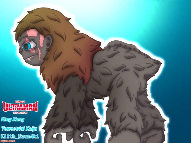 King King - Terrestrial Kaiju (redesign)