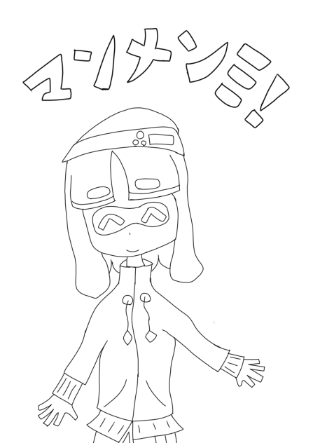線画！