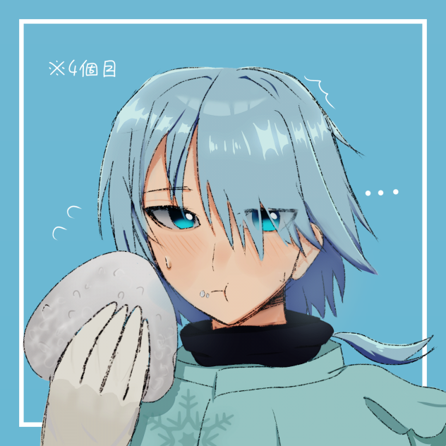 Σ( ˙꒳​˙ ;)ﾋﾞｸｯ