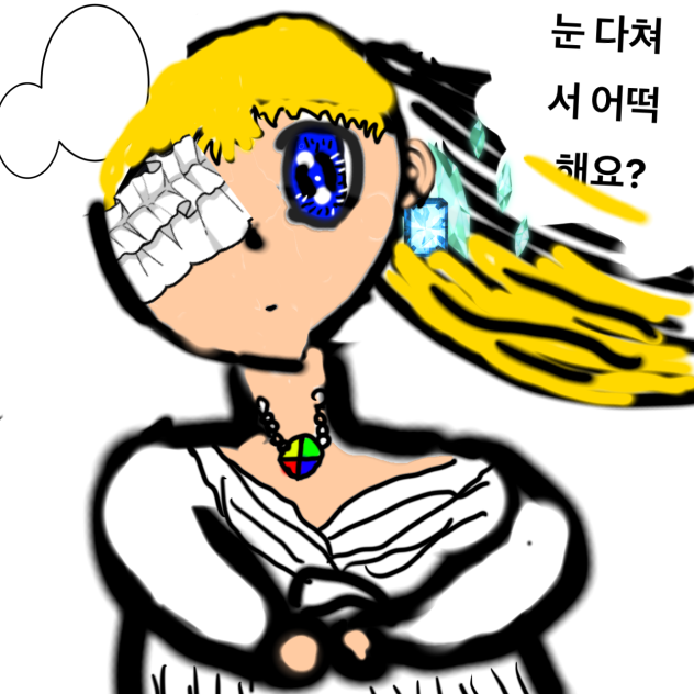 이것은 흑역사(1년전임)