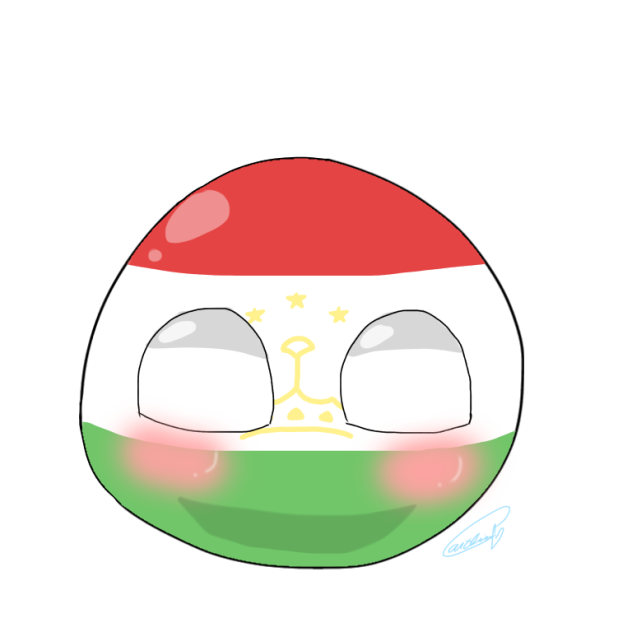 Tajikistan Ball