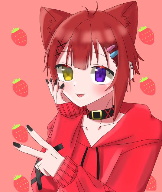 莉犬くん塗り絵
