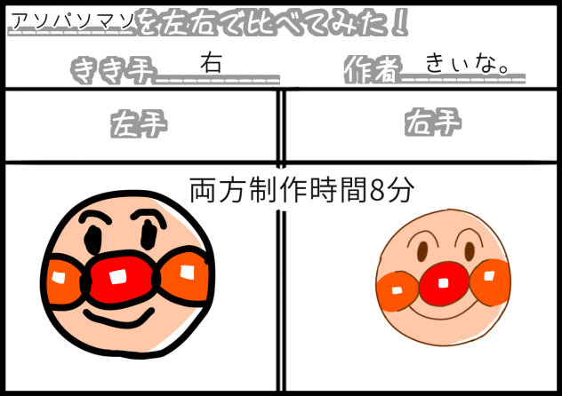 無題401