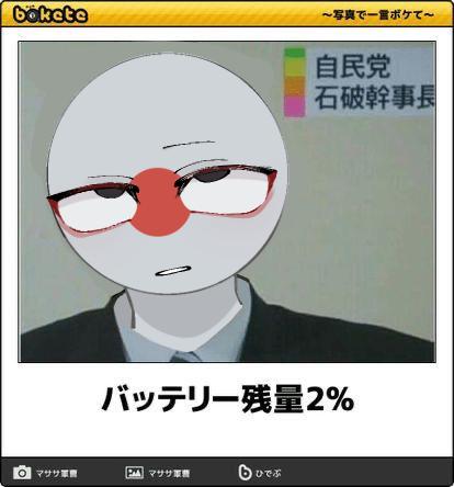 あ''あ''