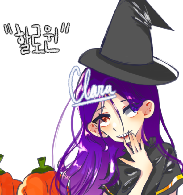 엔렌님 그림대회 제출