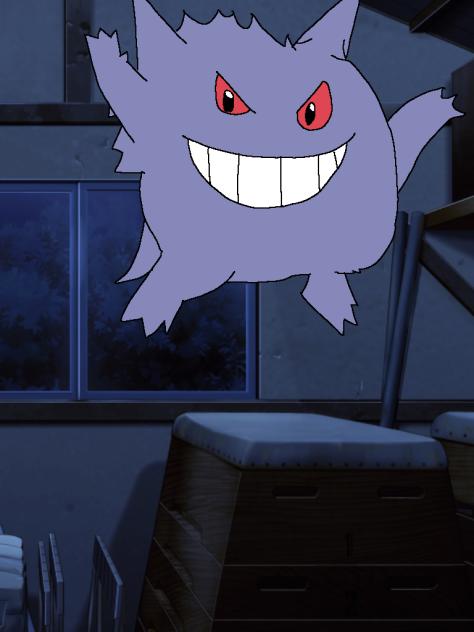 gengar