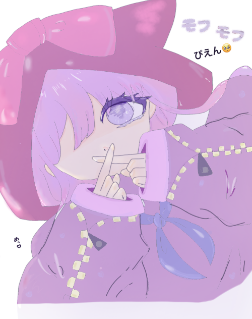 ツンデレさん