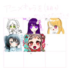 無題100
