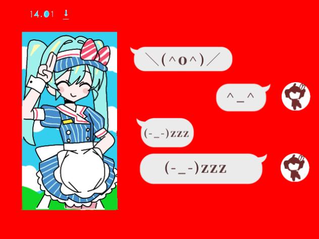 メズマライザー・・オリキャラ・・