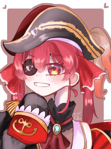 🏴‍☠️