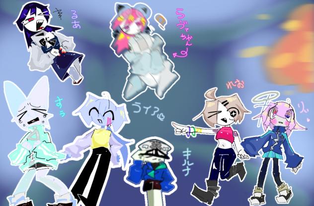 なんか、は？