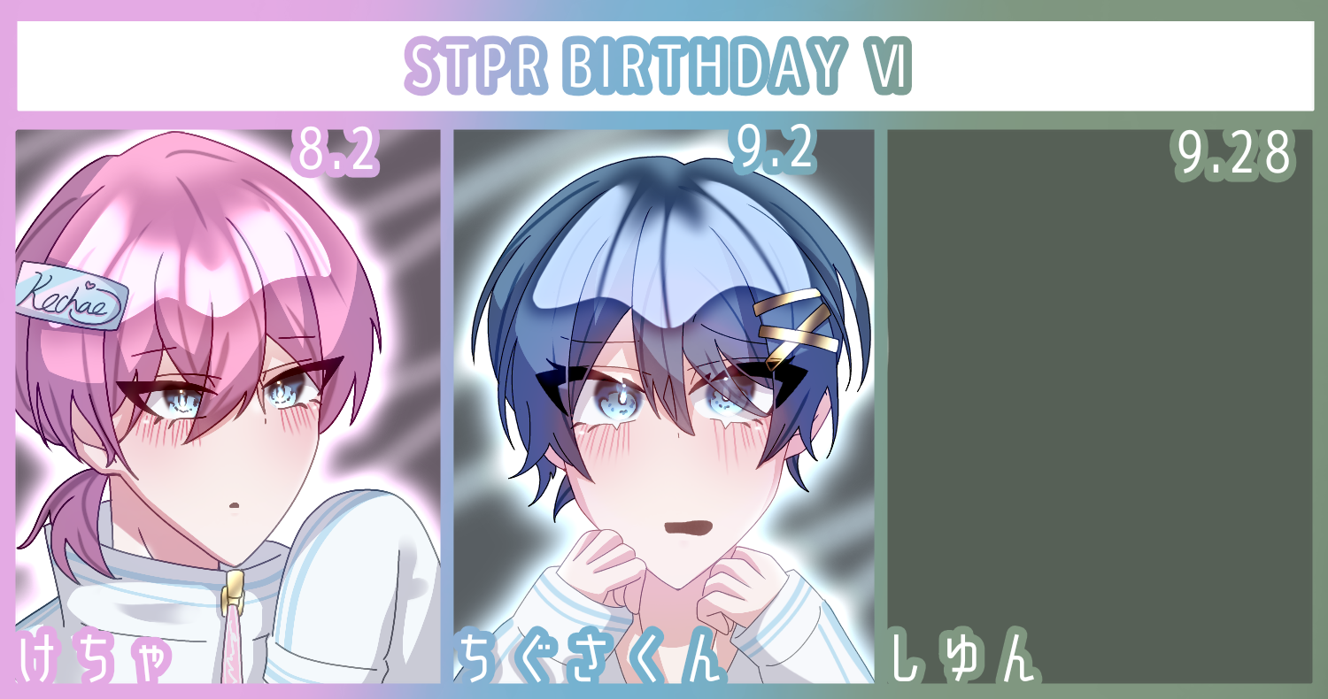 くんくん様♡専用ページ♡♡♡♡♡ c℃🛸 on X