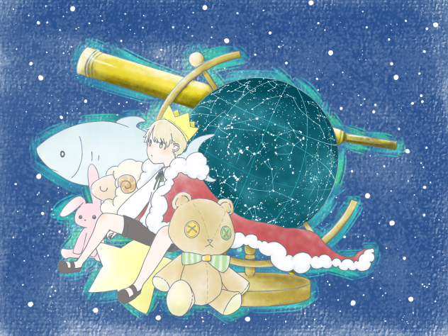 星の観測者