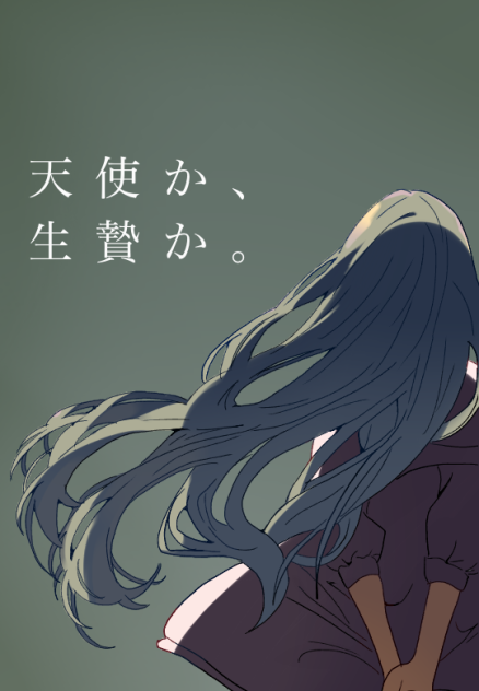 無題32