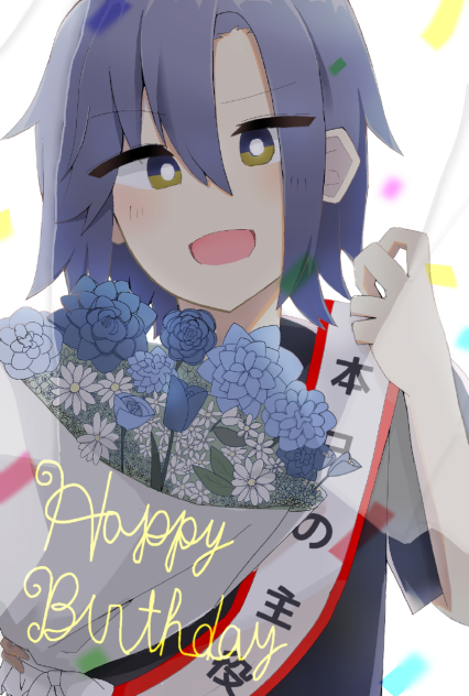 (・∇・)!!!